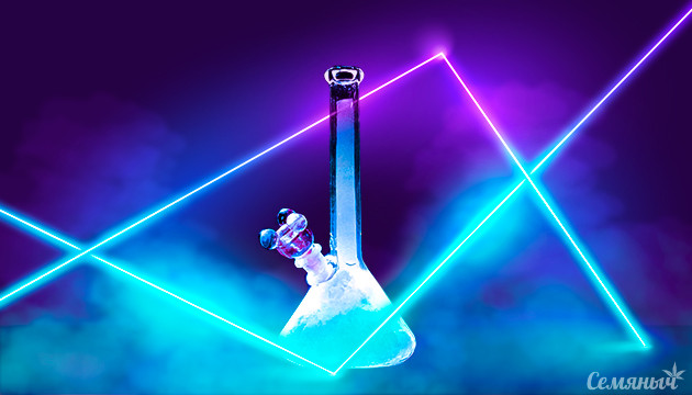 Аксессуары к бонгам