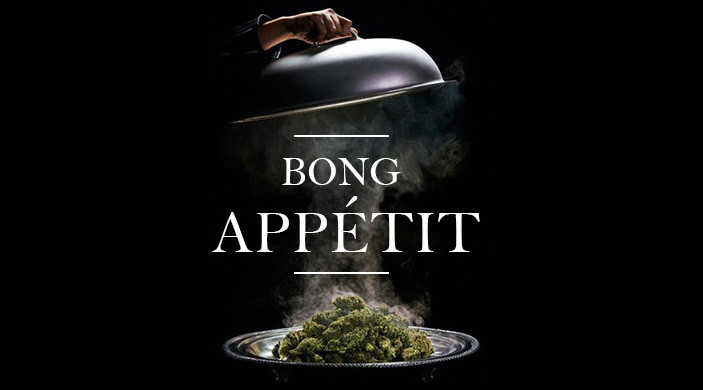 Экстравагантные ужины с каннабисом