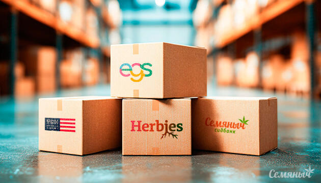 Пополнение склада