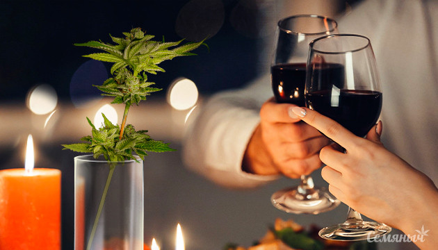 Романтическое свидание