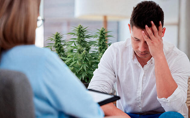 Запрос на перемены