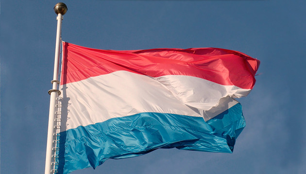 В Люксембурге есть допустимые лимиты