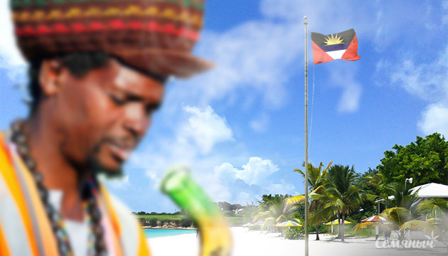 Легализация в Антигуа и Барбуда в священных целях