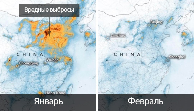 Закрытие заводов в Китае