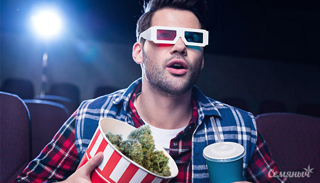 Просмотр фильма