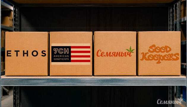 Пополнение склада