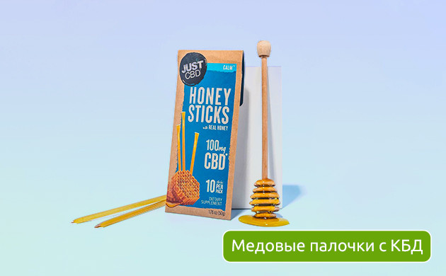 КБД медовые палочки: перекус и десерт