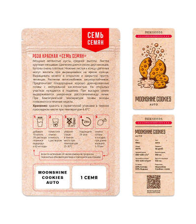 Семена сорта Moonshine Cookies Auto fem (7CH American)