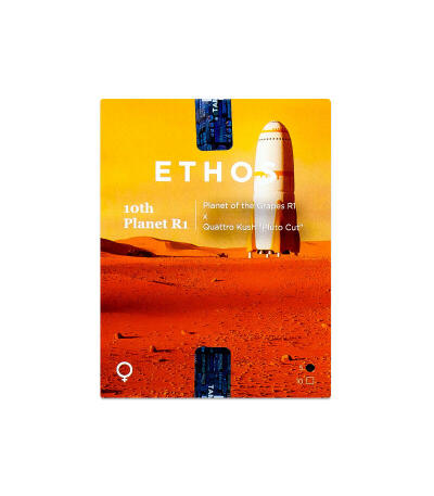 Семена сорта 10TH Planet R1 fem (Ethos Genetics)