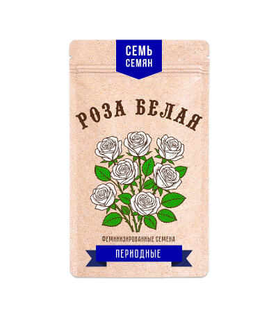 Семена сорта Cap Junky fem (7CH American)