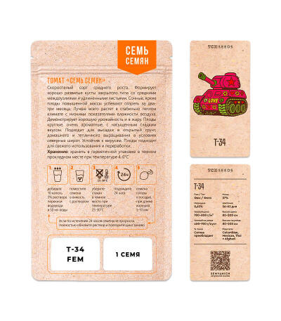 Семена сорта T-34 fem (Семяныч)
