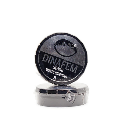 Семена сорта White Siberian fem (Dinafem Seeds)