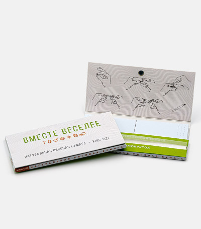 Папиросная бумага 7CH, 32 шт