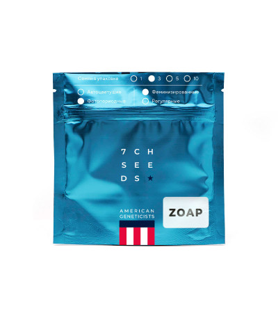 Семена конопли сорта Zoap от 7CH American